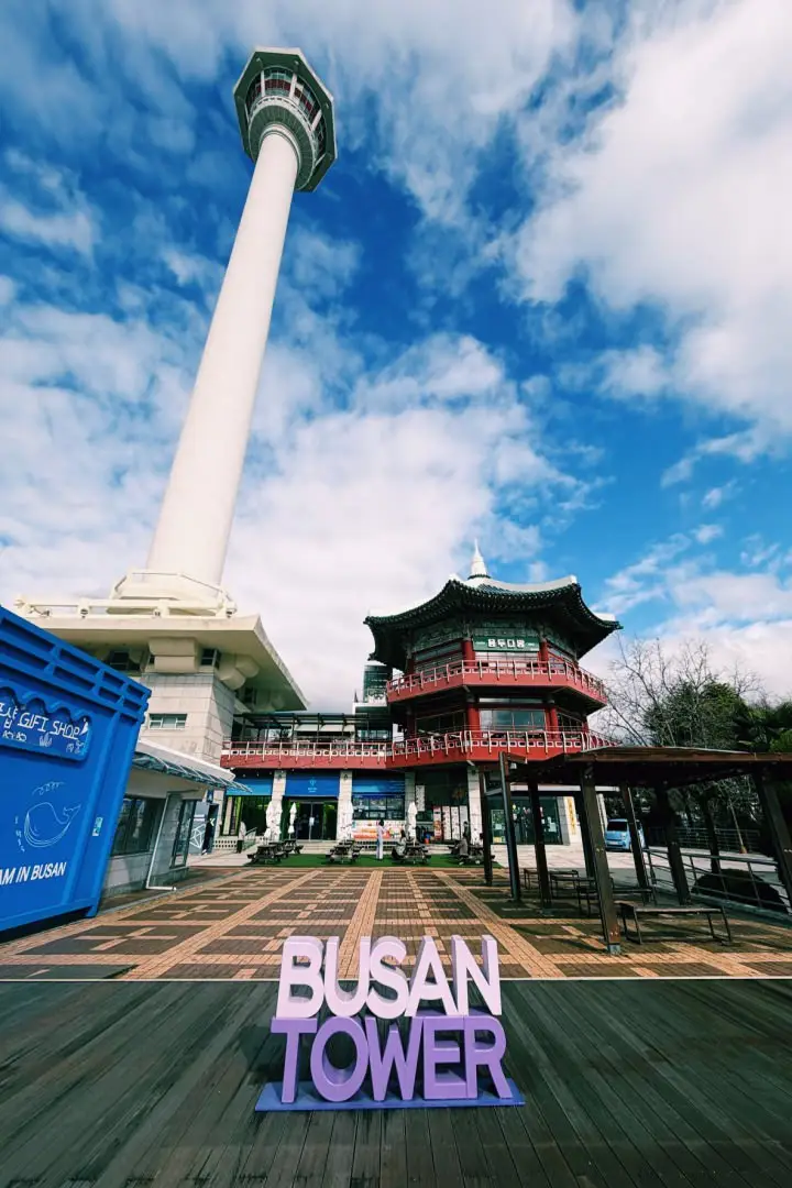 Busan Tower