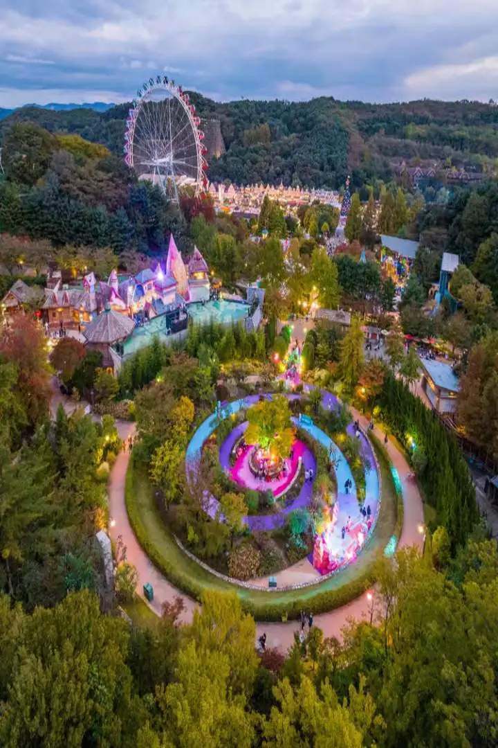 Everland